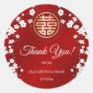Sticker Rond Merci chinois Mariage blanc aux fleurs de cerisier