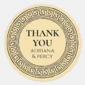 Sticker Rond Merci Fête Grecque (Devant)