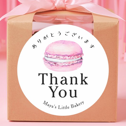 Sticker Rond Merci Macaron Rose Rustique