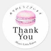 Sticker Rond Merci Macaron Rose Rustique (Devant)