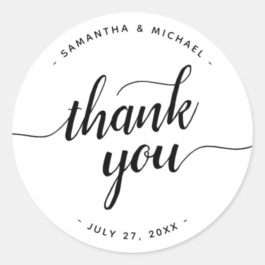 Sticker Rond Merci Mariage Calligraphie Script Élégant (Devant)
