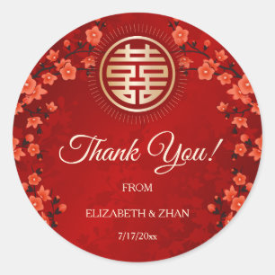 Sticker Rond Merci Mariage chinois en fleurs de cerisiers rouge