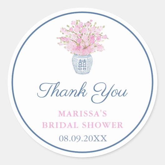 Sticker Rond Merci Marine Fête des mariées de bocal de gingembr (Devant)