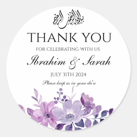 Sticker Rond Merci nikah muslim mariage violet fleuri (Devant)