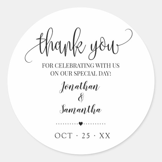 Sticker Rond Merci préférer mariage de douche nuptiale minimali (Devant)