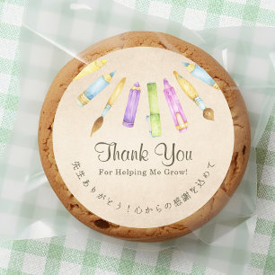 Sticker Rond Merci Professeur Crayons Pastel Kraft Aquarelle