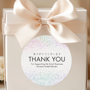Sticker Rond Merci Rainbow Glitter Sparkle Petite Entreprise