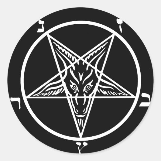Sticker Rond métal noir, baphomet des ténèbres ! (Devant)