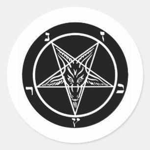 Sticker Rond métal noir, baphomet, seigneur d'obscurité !