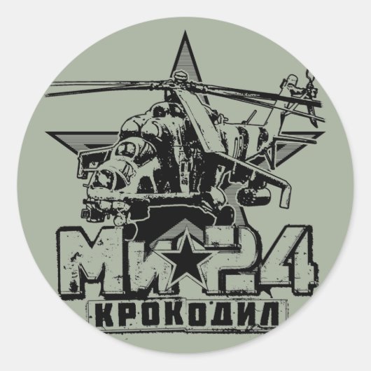 Sticker Rond Mi-24 gros hélicoptère soviétique (Devant)