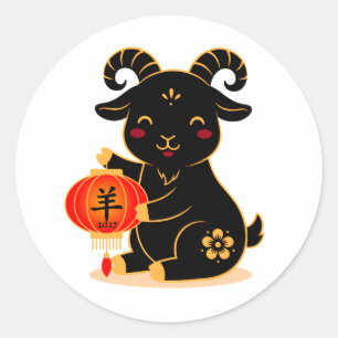 Sticker Rond Mignon année du Chèvre noire 2027