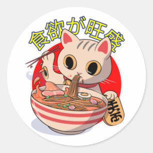 Sticker Rond Mignon chat japonais mangeant des nouilles avec de