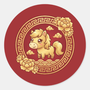 Sticker Rond Mignon Kawaii Année du Cheval 2026 Nouvel An Chino