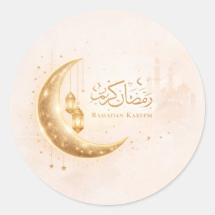 Sticker Rond Minimal Or Ramadan Kareem Stick – Élégant Islamiqu