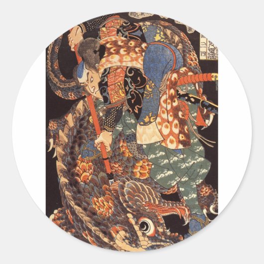 Sticker Rond Miyamoto Musashi peinture à l'encre (Devant)