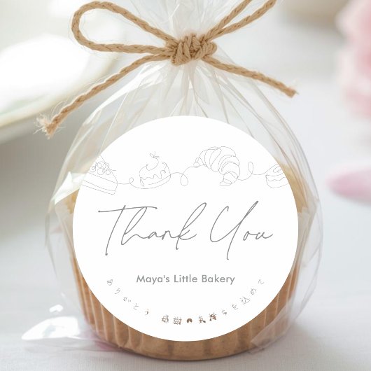 Sticker Rond Modern Bakery Line Art Thank You