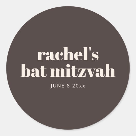 Sticker Rond Modern Bat Mitzvah Autumn Brown Personalized  (Devant)