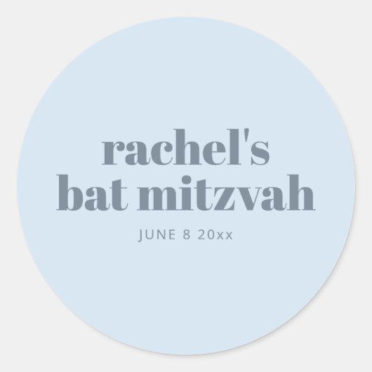 Sticker Rond Modern Bat Mitzvah Soft Blue Personalized Favor (Devant)