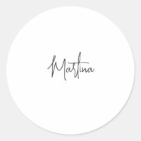Moderne minimaliste Calligraphie créative simple B