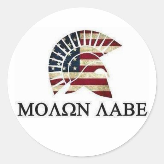 STICKER ROND MOLON LABE (Devant)