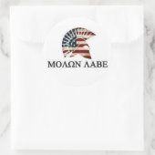 STICKER ROND MOLON LABE (Sac)