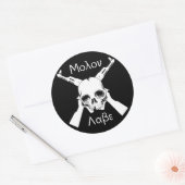Sticker Rond Molon Labe (Enveloppe)