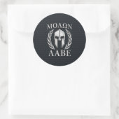 Sticker Rond Molon Labe Chrome Comme Casque Spartan sur Grille (Sac)