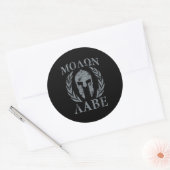 Sticker Rond Molon Labe Grunge Armure spartiate (Enveloppe)