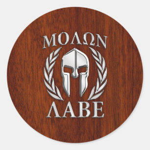 Sticker Rond Molon Labe Laurels guerrier spartiate Décor en boi