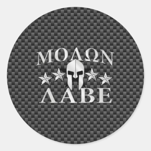 Sticker Rond Molon Labe Spartan Warrior 5 étoiles Carbon (Devant)