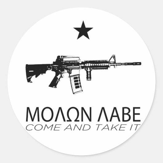 Sticker Rond Molon Labe - Venez Le Prendre (Devant)