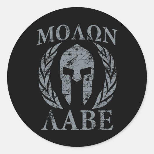 Sticker Rond Molon Labe Warrior Mask Laurels sur Black (Devant)