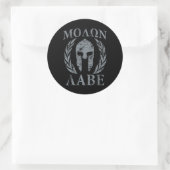 Sticker Rond Molon Labe Warrior Mask Laurels sur Black (Sac)