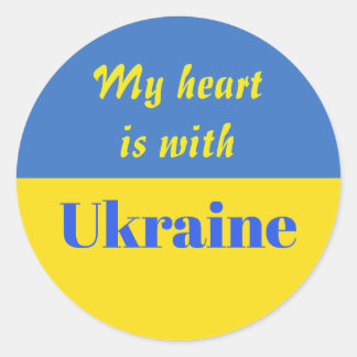 Sticker Rond Mon coeur est avec l'Ukraine