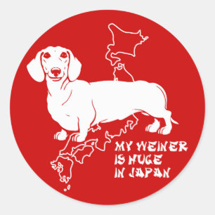 Sticker Rond mon weiner est énorme au Japon