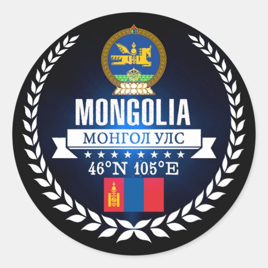 Sticker Rond Mongolie (Devant)
