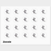 Sticker Rond Monogramme brosse et Mariage blanc (Feuille)