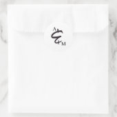 Sticker Rond Monogramme brosse et Mariage blanc (Sac)