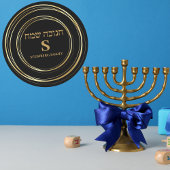 Sticker Rond Monogramme noir et or tendance Hébreu Hanoukka