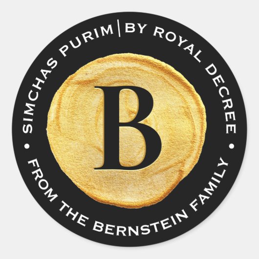 Sticker Rond Monogramme Purim Royal Gold Seal sur noir (Devant)