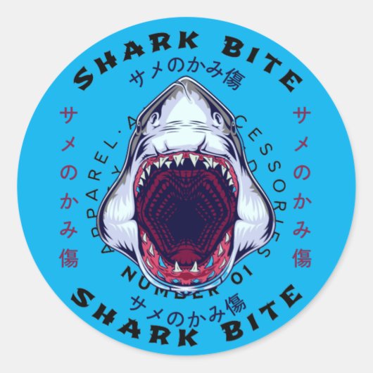 Sticker Rond montre à cool de style requin japonais (Devant)