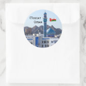 Sticker Rond Mosquée de Muttrah - Mascate, Oman (Sac)