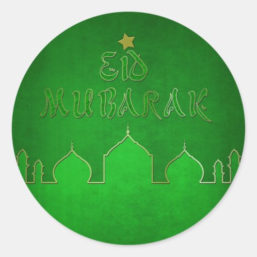 Sticker Rond Mosquée verte de l'or de l'Aïd Moubarak (Devant)