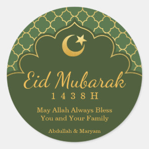 Sticker Rond Motif de Morrocan d'or d'autocollant de