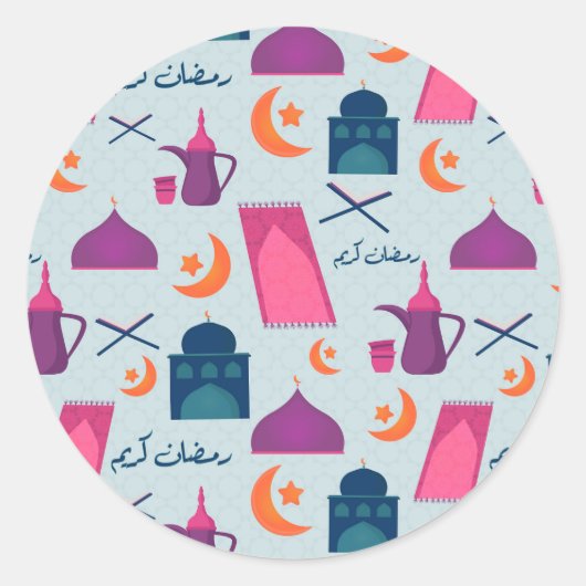 Sticker Rond Motif Joyeux Ramadan (Devant)
