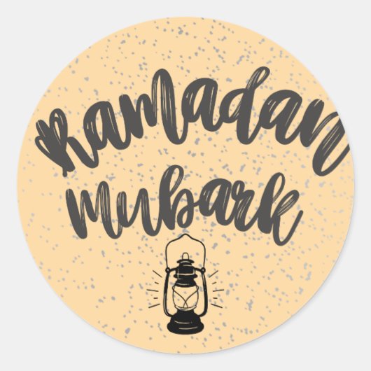 Sticker Rond Moubarak du Ramadan (Devant)