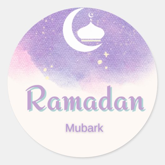 Sticker Rond Moubarak pourpre du Ramadan (Devant)
