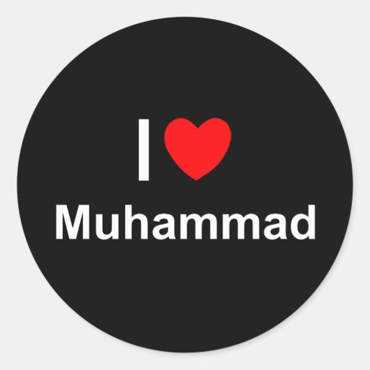 Sticker Rond Muhammad (Devant)