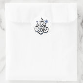 Sticker Rond Muhammad Rasul Allah - Calligraphie islamique arab (Sac)