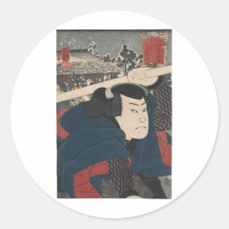 Sticker Rond Mukōjima miyamoto musashi